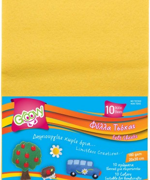 GROOVY ΦΥΛΛΑ ΤΣΟΧΑΣ 20x30cm 180gsm 10 ΤΕΜΑΧΙΑ ΚΙΤΡΙΝΟ