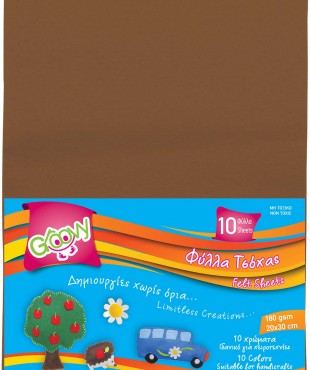 GROOVY ΦΥΛΛΑ ΤΣΟΧΑΣ 20x30cm 180gsm 10 ΤΕΜΑΧΙΑ ΚΑΦΕ